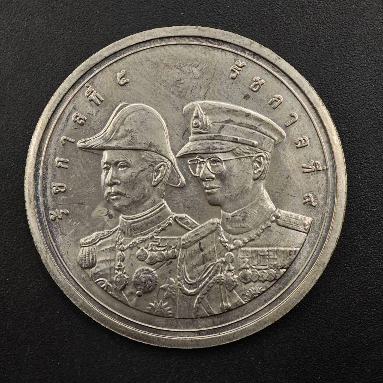  【淘币小摊】限时拍第八百八十九拍   散币套币纸币邮品场    每周一统一发货 泰国50泰铢纪念币