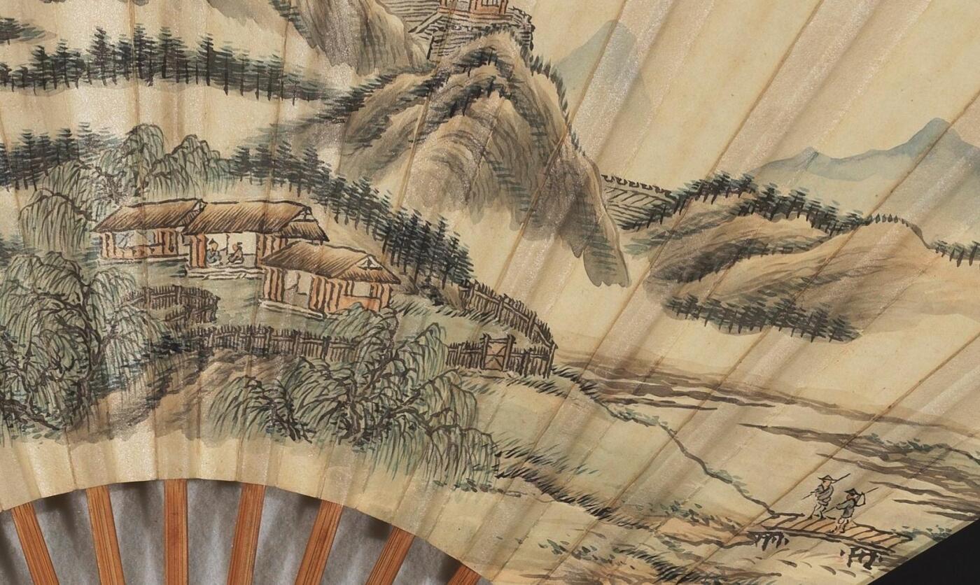 碧月说宝 近现代书画专场（七）