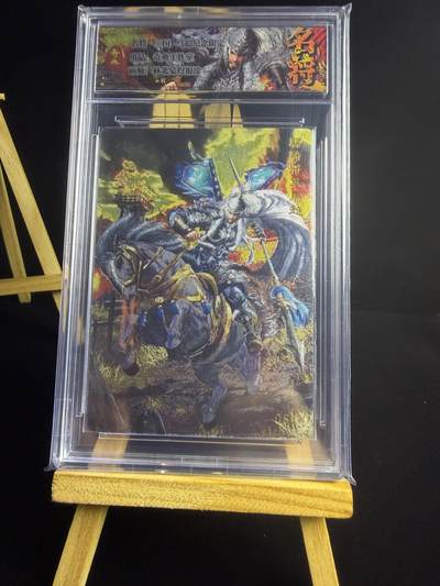 奇点卡牌限时专场 无佣金  所有卡牌独家赞助 部分卡牌支持多宫 流拍商品会循环上架 禁止小号扛价 拒绝套路 部分卡牌设有底价 大家放心拍！祝各位卡牌大佬名流身体健康！ - 奇点卡牌 限编 原创 三国五虎 粗闪马超 限编08