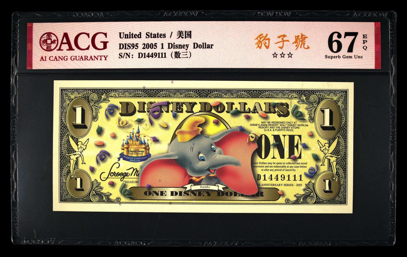 【礼羽收藏】🌏世界钱币拍卖第131期 ACG67分爱藏评级美国2005年迪士尼1美元纪念钞，豹子号 数三靓号 冠号：D1449111☆☆☆无油无斑