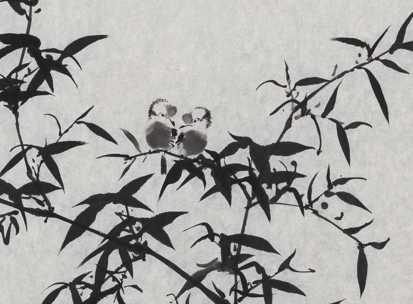 碧月说宝 近现代书画专场（七）