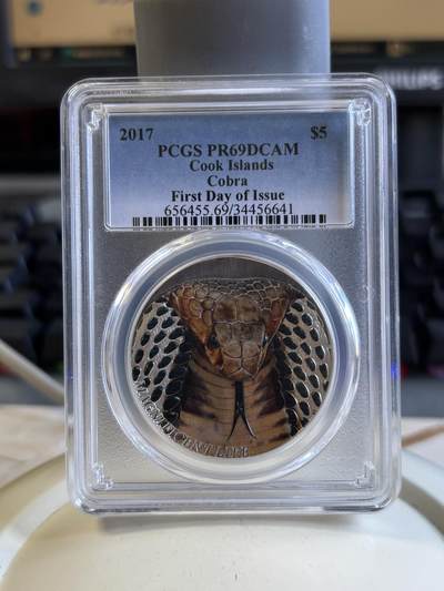 第196期拍卖 - 库克2017年壮丽生命系列3眼镜蛇纪念银币PCGSPF69，999银，发行999枚