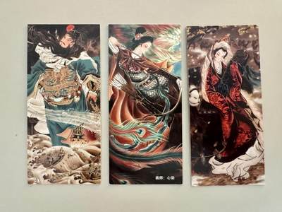 大麦马年第一场 - 心染 粗闪 书签 三张