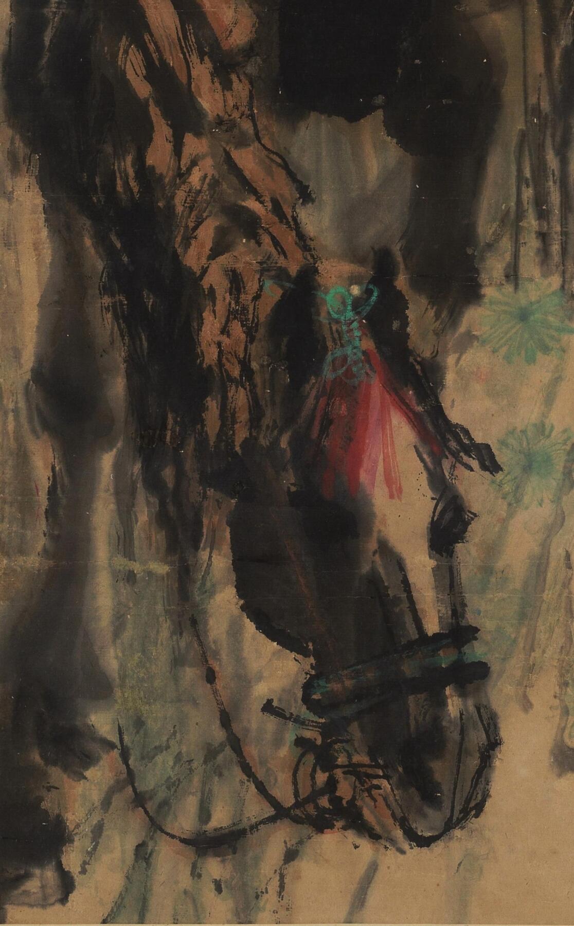 碧月说宝 近现代书画专场（七）