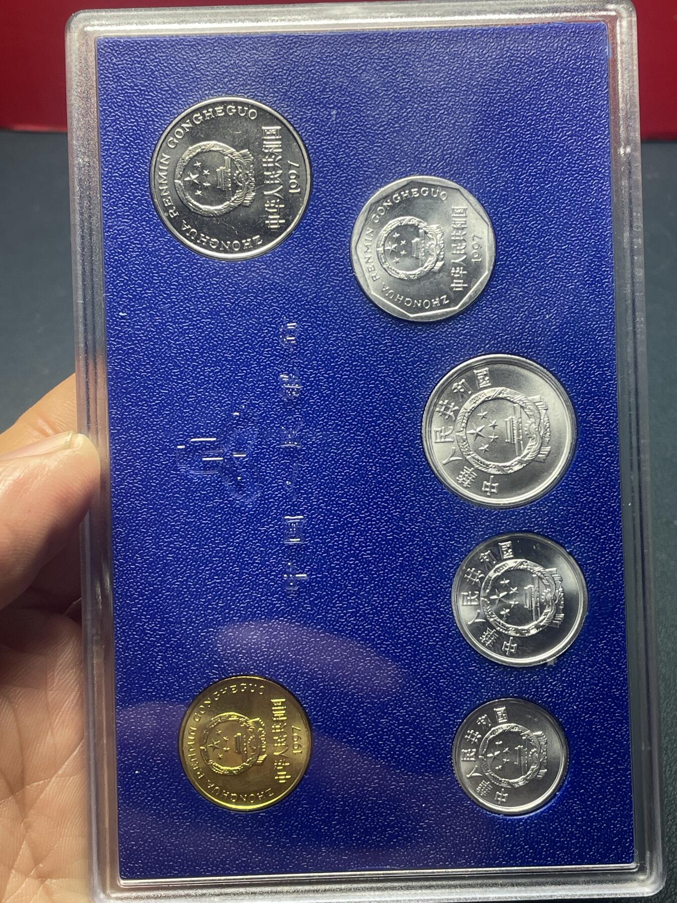 品味人生 97/98/99/硬币三套