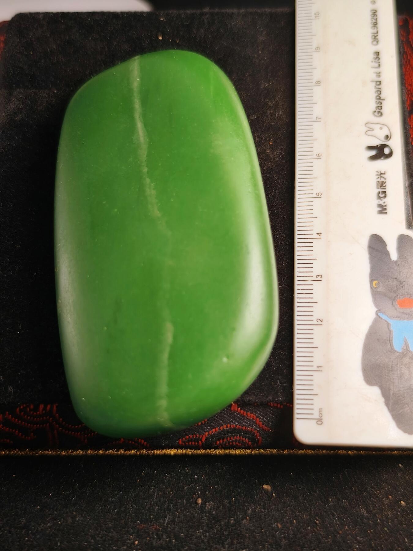 124期新疆红钱粟特钱币丝路钱币专场 琉璃手把件