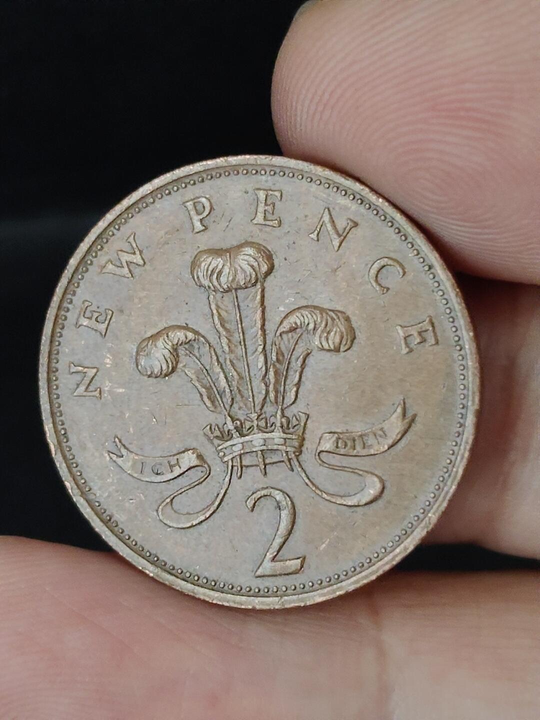 猩哥外币小铺➨【第227场】 英国