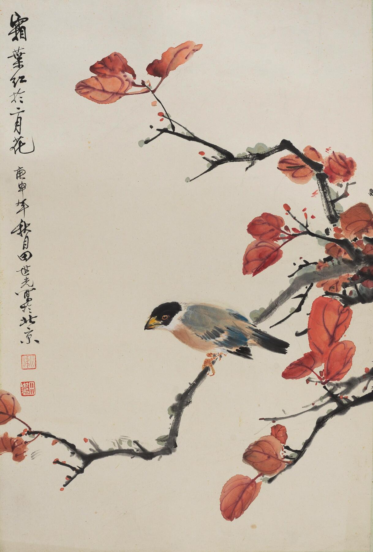 碧月说宝 近现代书画专场（七） 田世光 霜叶红于二月花