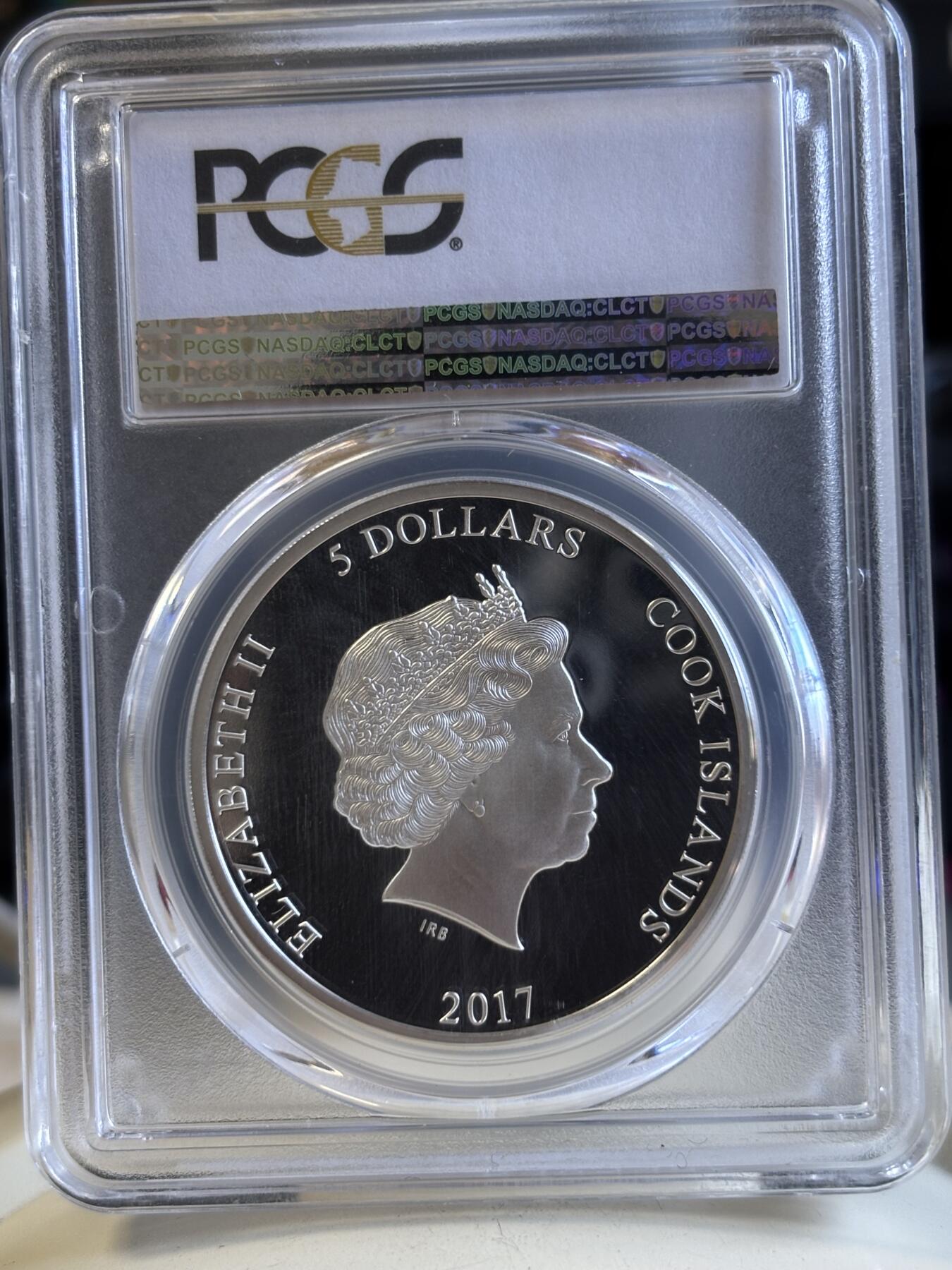 第196期拍卖 库克2017年壮丽生命系列3眼镜蛇纪念银币PCGSPF69，999银，发行999枚