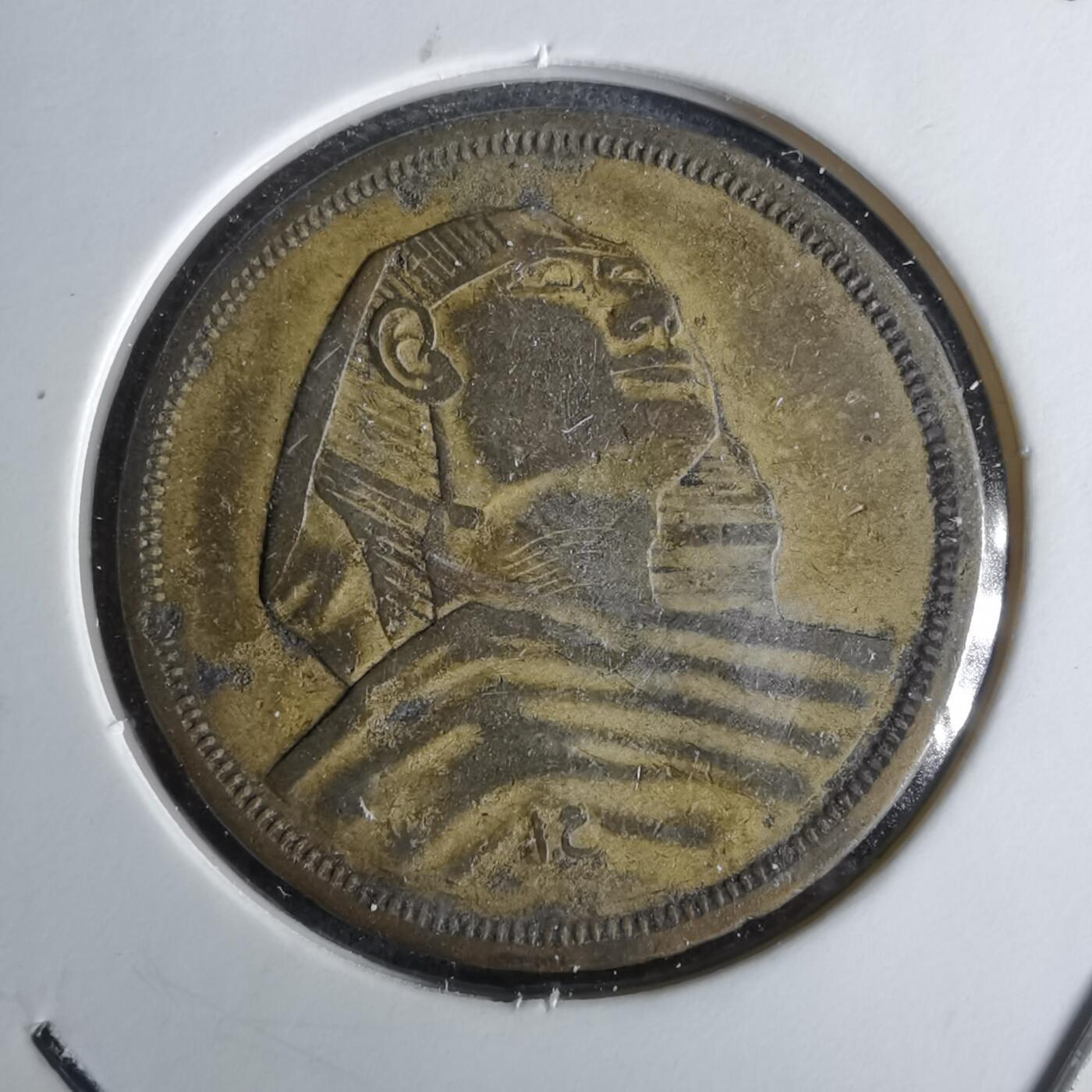 沼泽如烟--第1043场 埃及狮身人面像