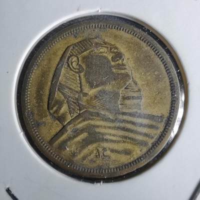 沼泽如烟--第1043场 - 埃及狮身人面像