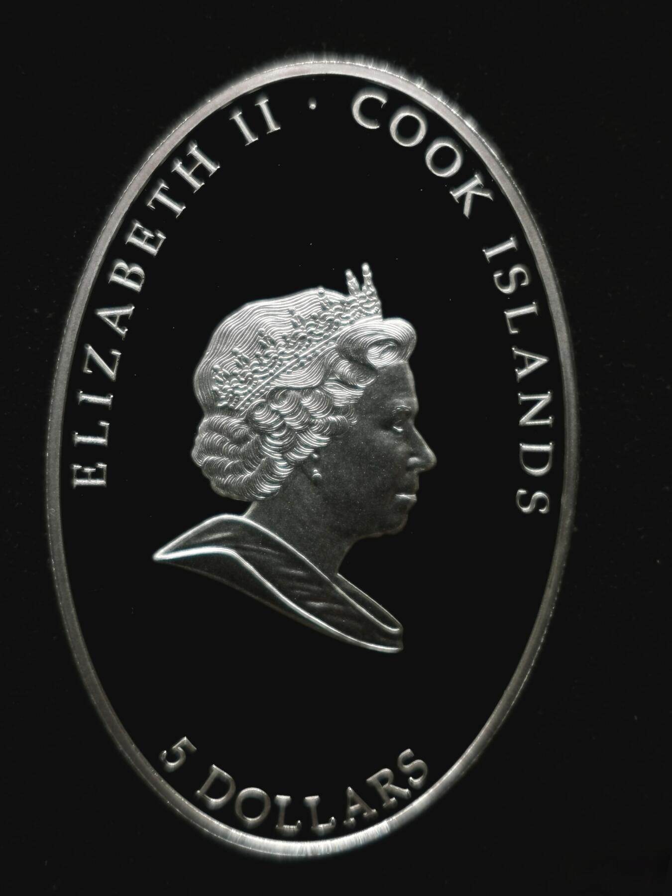 发行量少 库克群岛2009年圣克里斯托弗镀金镶嵌施华洛世奇水晶椭圆形5元精制银币