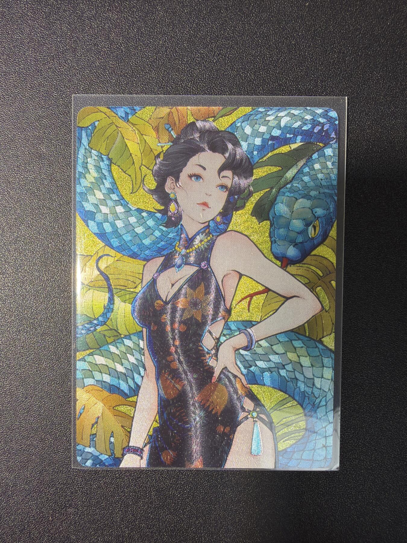 NO.29 好又多金牌大场，每周一站式配齐，方便凑单！（卖家送拍0抽成！周6晚9点截拍！） 【95编】小花瓣特卡 乙巳蛇年  粗闪