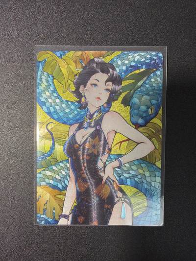 NO.29 好又多金牌大场，每周一站式配齐，方便凑单！（卖家送拍0抽成！周6晚9点截拍！） - 【95编】小花瓣特卡 乙巳蛇年  粗闪