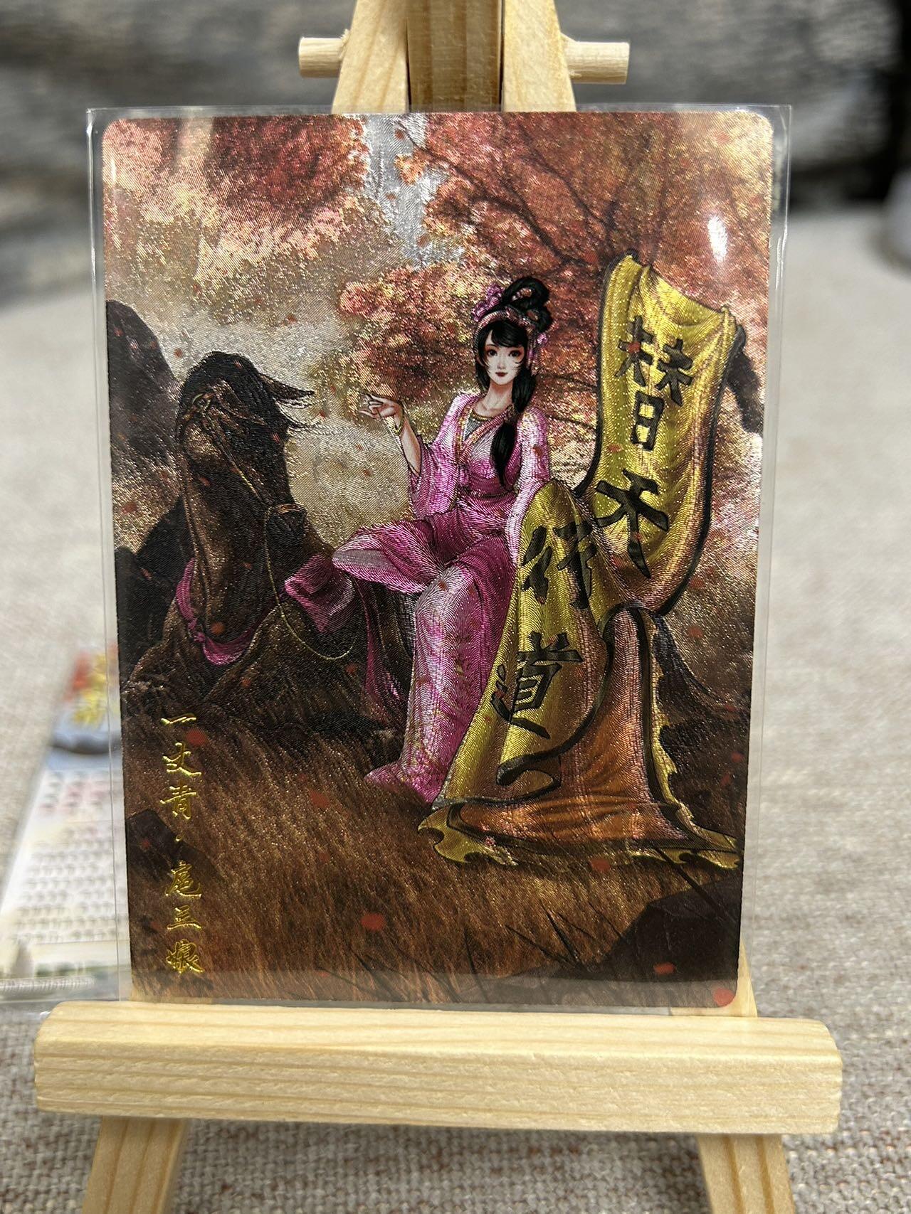 喜灰玩卡拍卖第七期，接拍品0佣金，欢迎送拍，释放现金流，让自己有资金可以购买更多喜欢的卡牌，让别的卡友能淘到更多心仪的卡牌