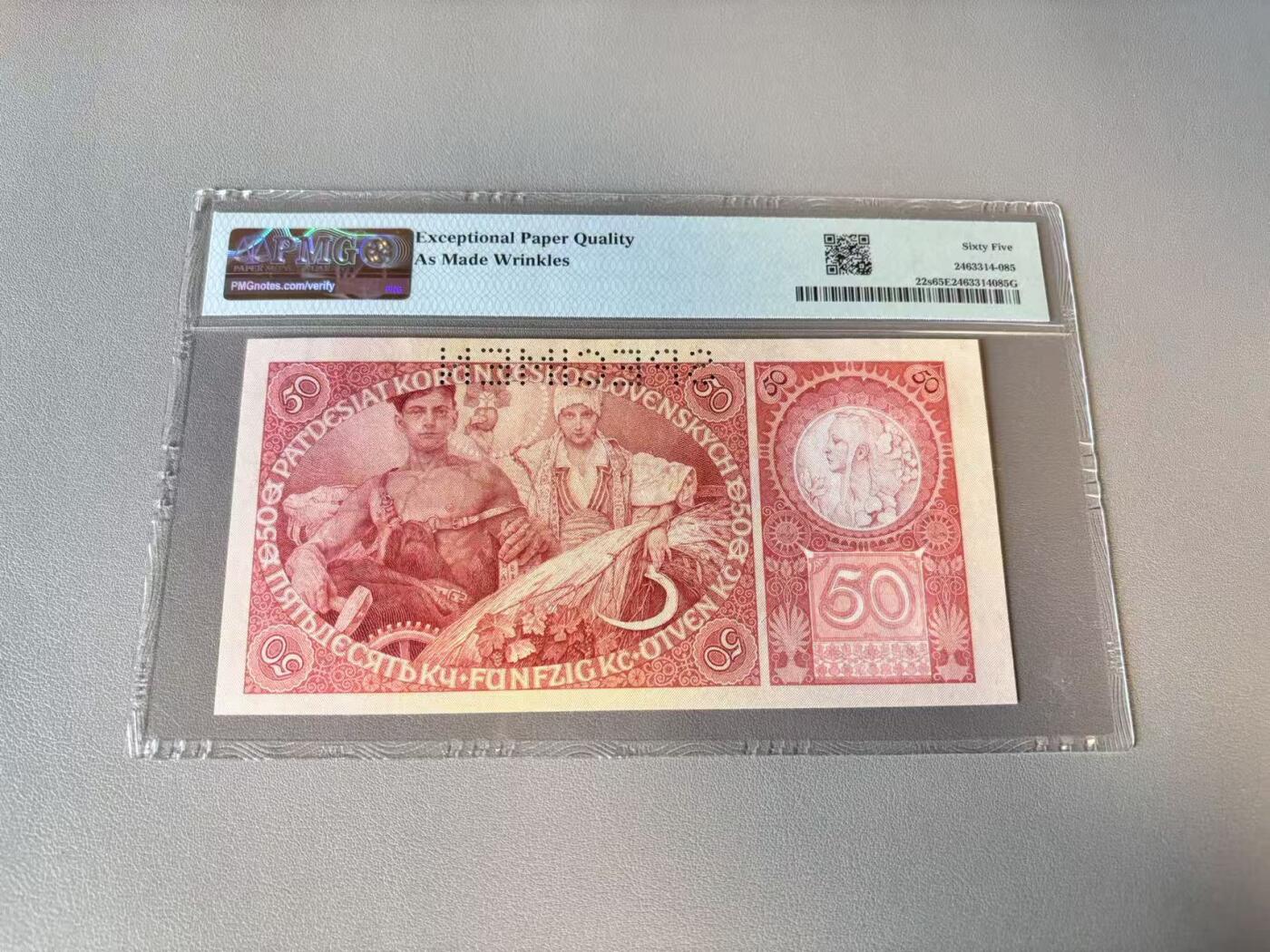 【Blue Auction】世界纸币精拍第803期——18级TOP拍卖/信誉/品质/专业/高效💫   【样钞】捷斯1929年50克朗 慕夏经典作品花神 PMG65EPQ