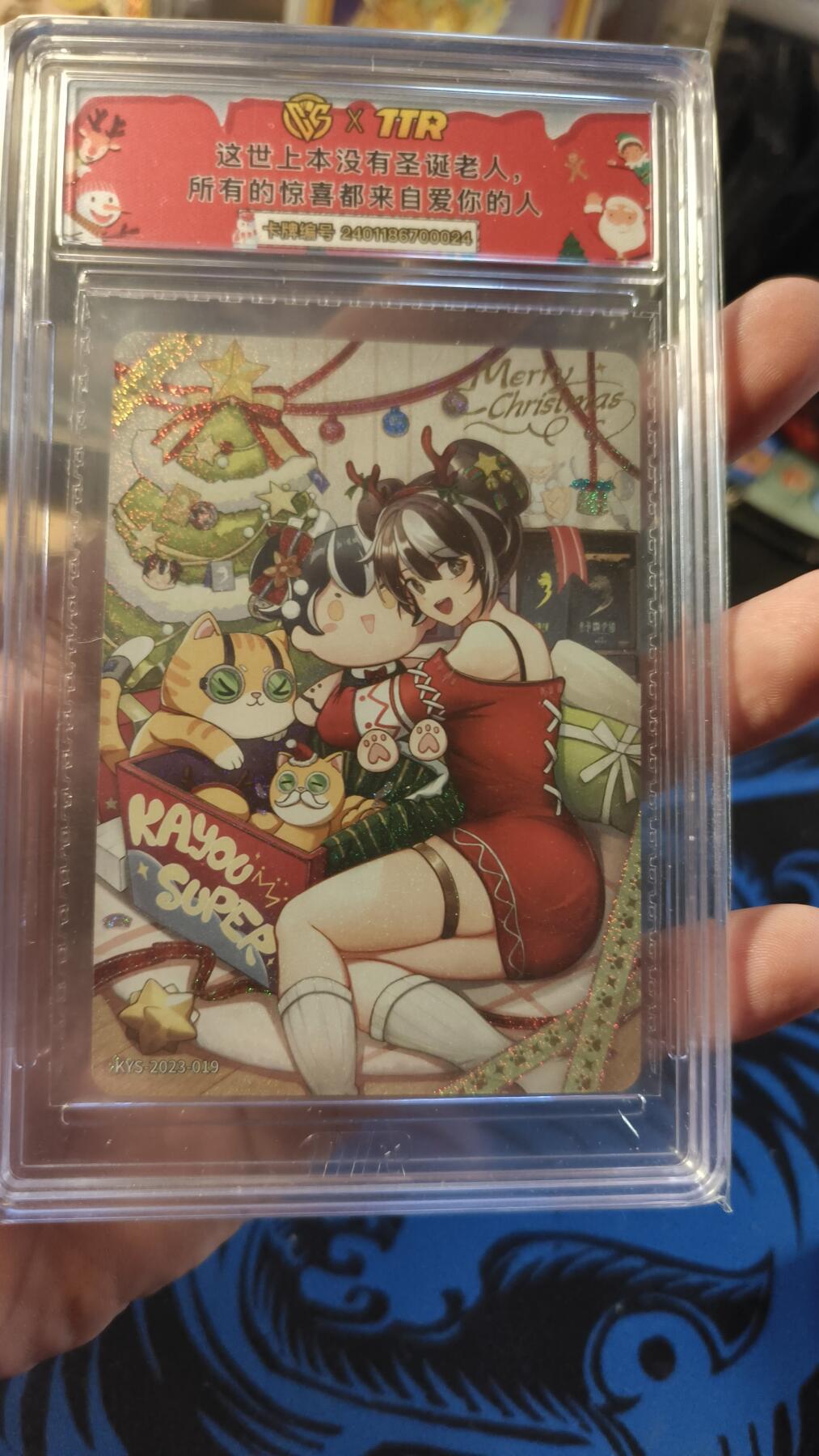 霸总卡牌第四期 【联名标】【绝版原膜壳】TTR×CCG联名壳 TXmas