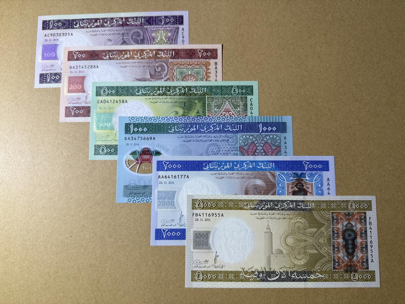 《愛美收藏》第239期-4.5周日外币黄金场 