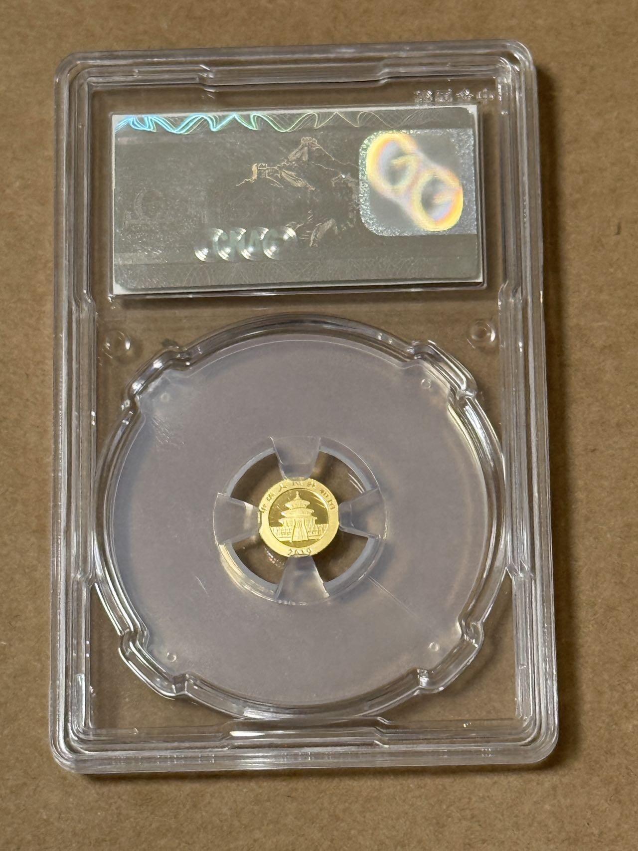 【礼羽收藏】🌏世界钱币拍卖第131期 2019年熊猫纪念金币 1克金 10元面值 中金国衡首发认证封装品相完美