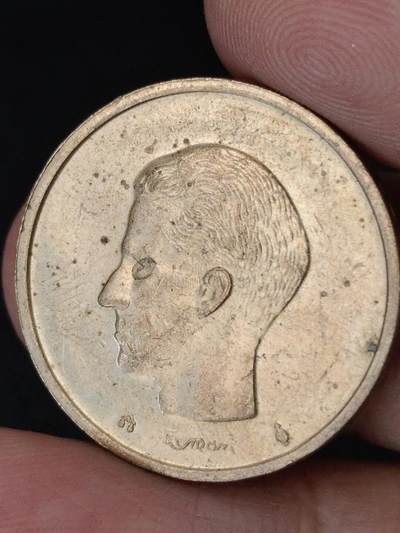 猩哥外币小铺➨【第227场】 - 比利时