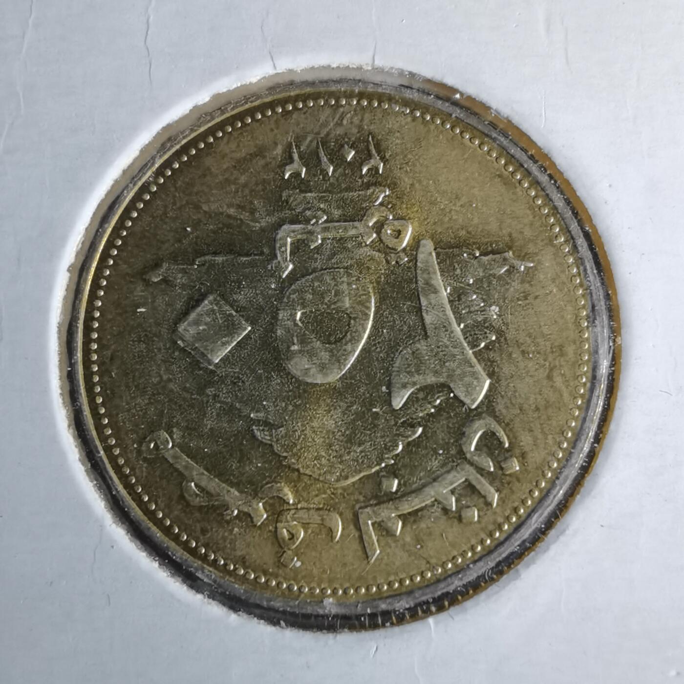 沼泽如烟--第1043场 黎巴嫩2012年250里伏