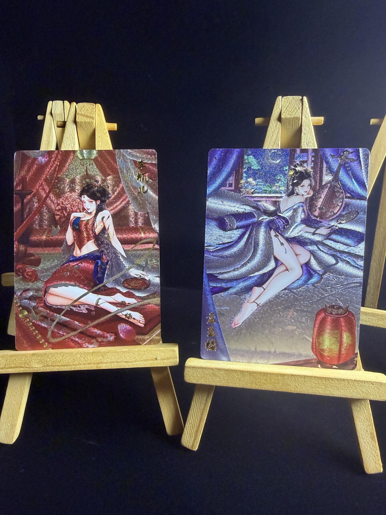 奇点卡牌限时专场 无佣金  所有卡牌独家赞助 部分卡牌支持多宫 流拍商品会循环上架 禁止小号扛价 拒绝套路 部分卡牌设有底价 大家放心拍！祝各位卡牌大佬名流身体健康！ 奇点卡牌 梦 金瓶梅 李瓶儿异色➕孟玉楼异色