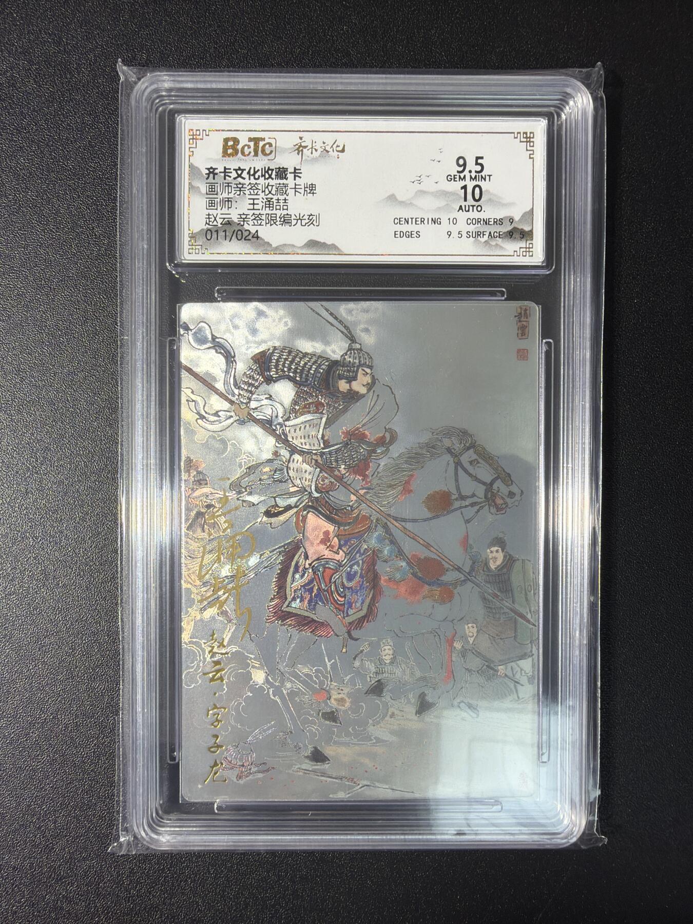 NO.29 好又多金牌大场，每周一站式配齐，方便凑单！（卖家送拍0抽成！周6晚9点截拍！）