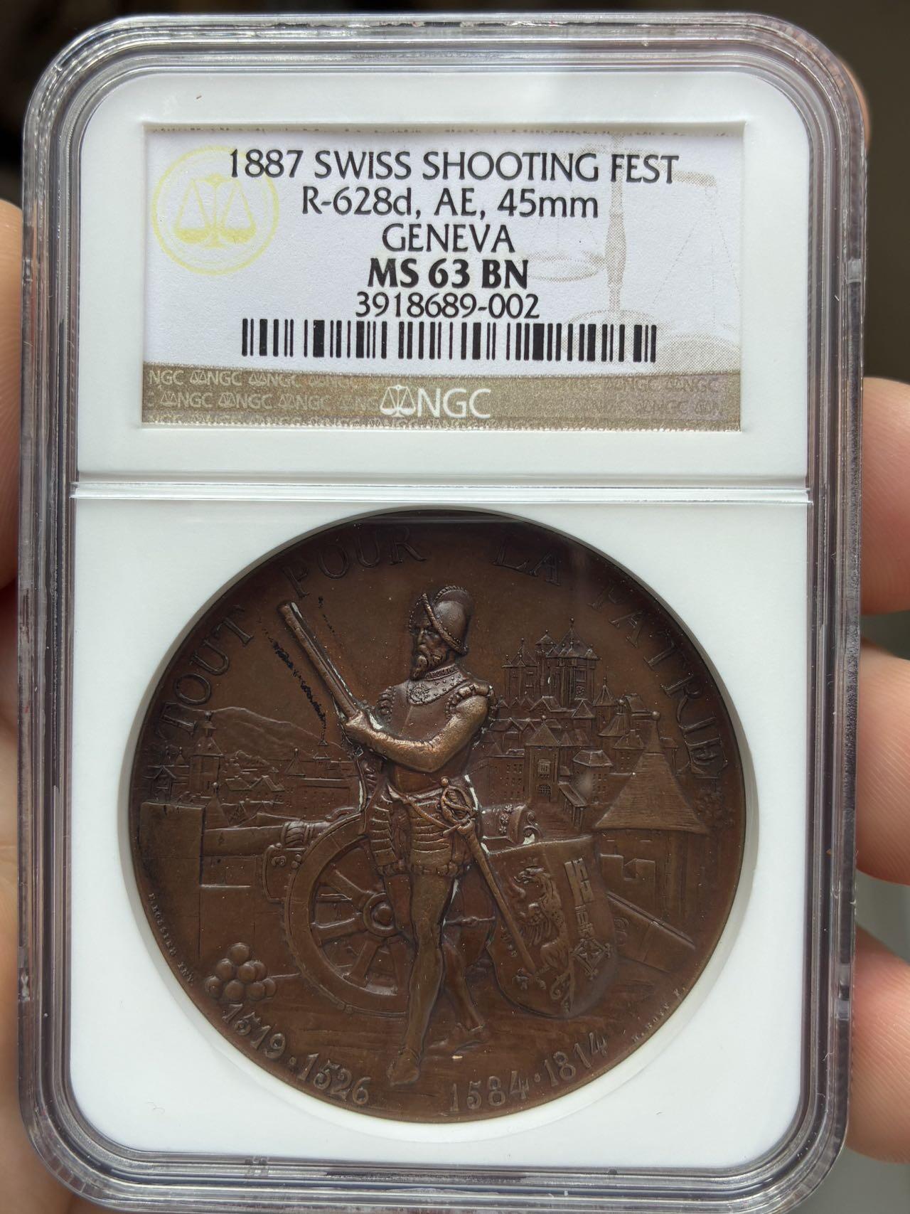 R-628d, AE, 45mm GENEVA