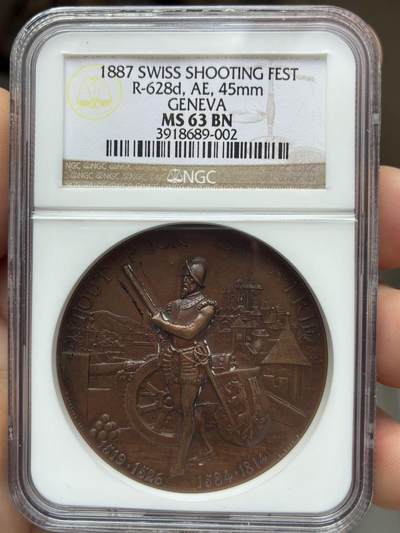 R-628d, AE, 45mm GENEVA - R-628d, AE, 45mm GENEVA