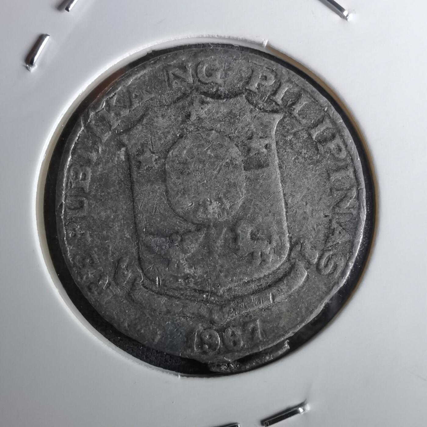 沼泽如烟--第1043场 菲律宾1967年50分私铸