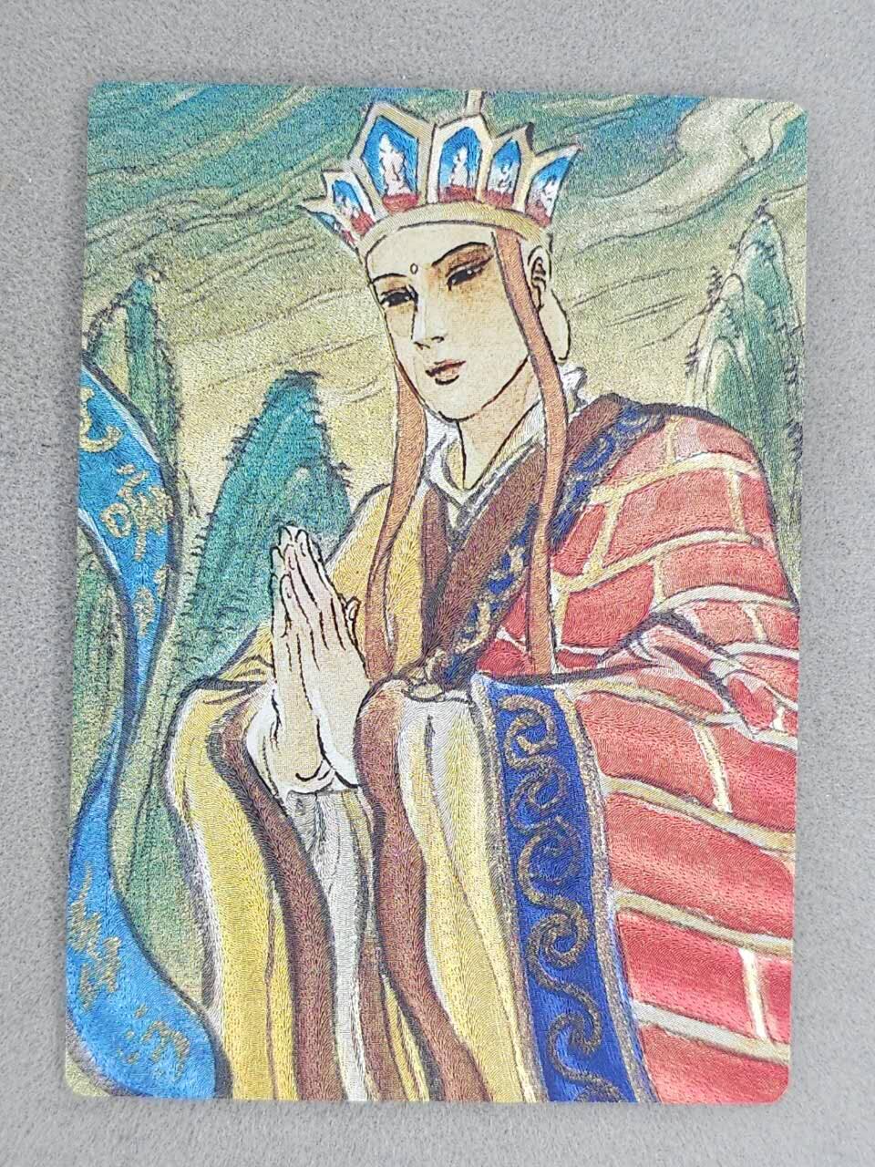 龙虎卡牌-八一场（满200元包邮，无佣金，每周六结拍，欢迎送拍） 粗闪卡 昆仑万象 权迎东手绘复刻第一弹 -  唐僧