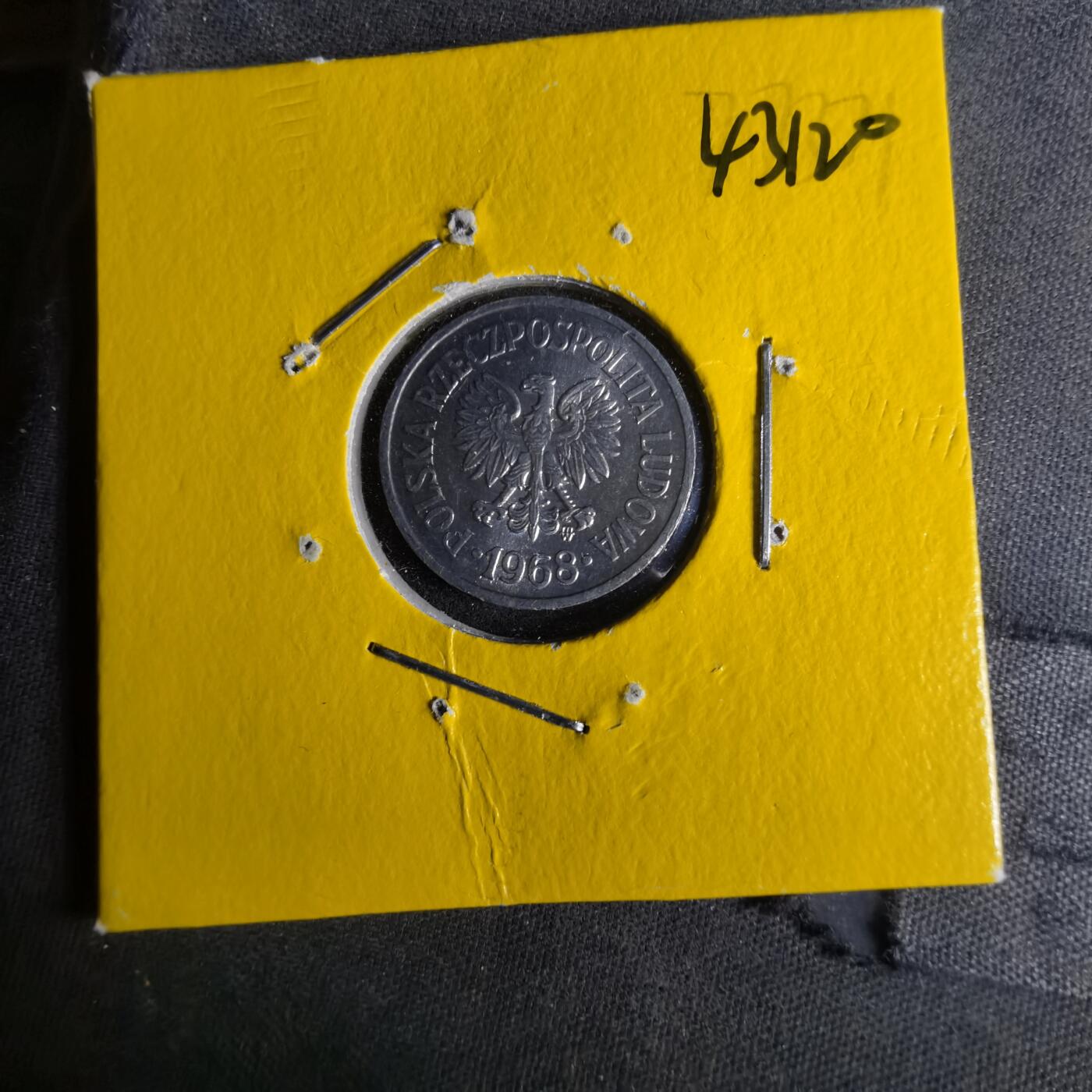 沼泽如烟--第1043场 波兰1968年10格罗申