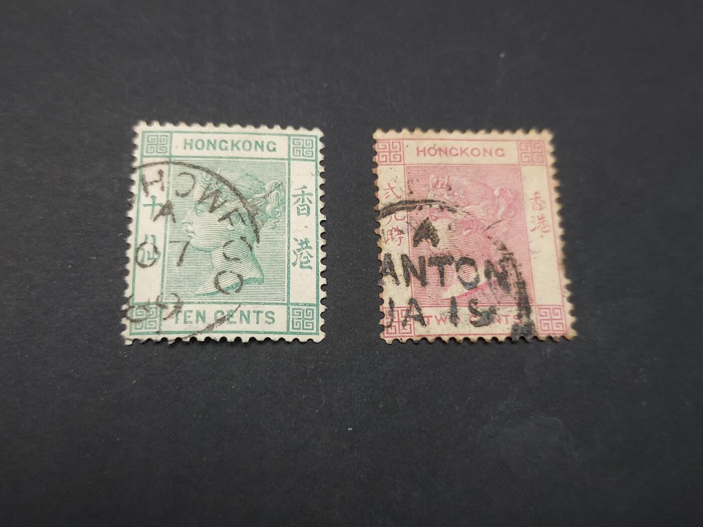 博彦收藏    4月8日 8点 邮票专场