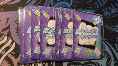 霸总卡牌第七期（低佣金 放心拍 周五23点截拍）持续收拍中～ 卡游术铂环游卡×7