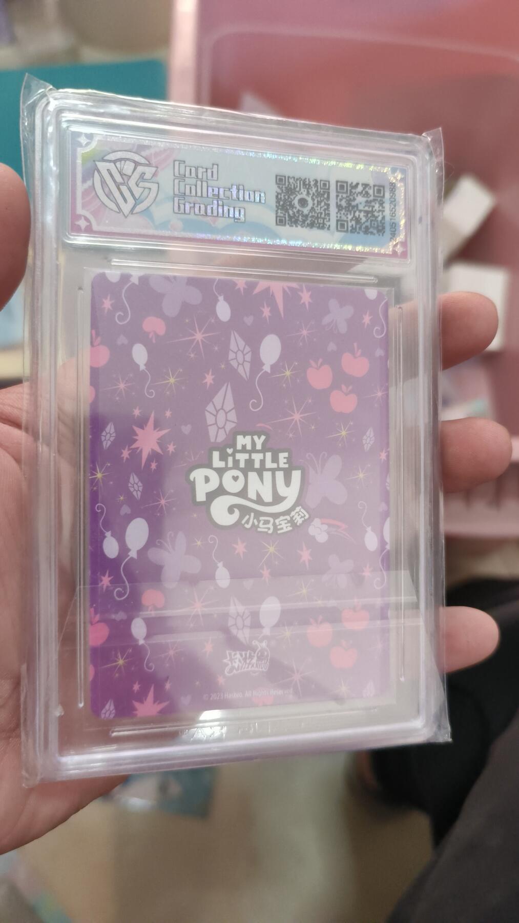 霸总卡牌第四期 紫悦公主