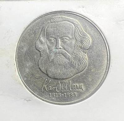 1983 年东德 20 马克流通纪念币 卡尔・马克思 马克思名言 德意志民主共和国 - 1983 年东德 20 马克流通纪念币 卡尔・马克思 马克思名言 德意志民主共和国