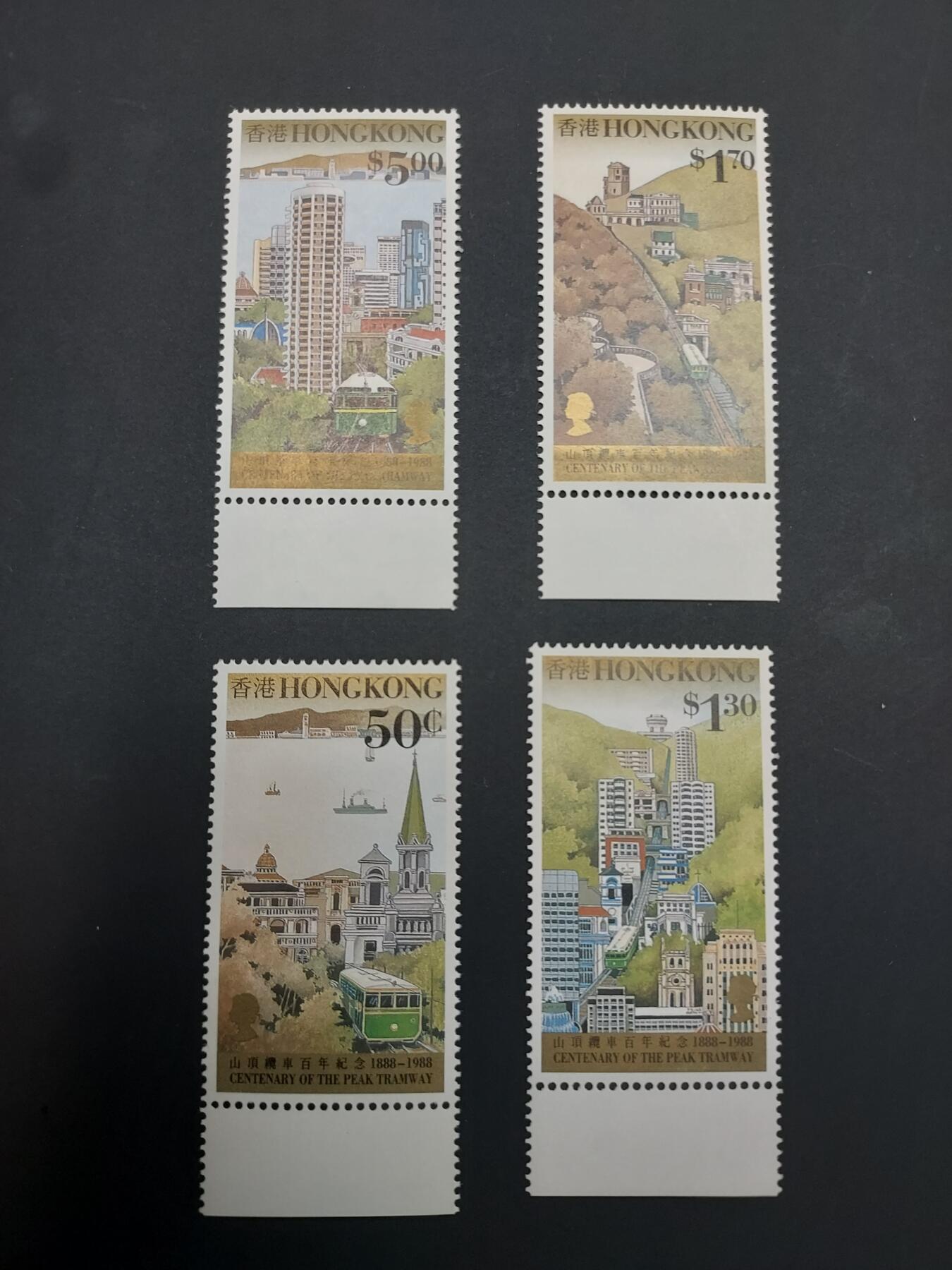 博彦收藏    4月8日 8点 邮票专场