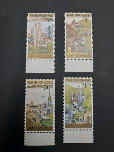 博彦收藏    4月8日 8点 邮票专场 - 香港缆车 新全 微黄 上品