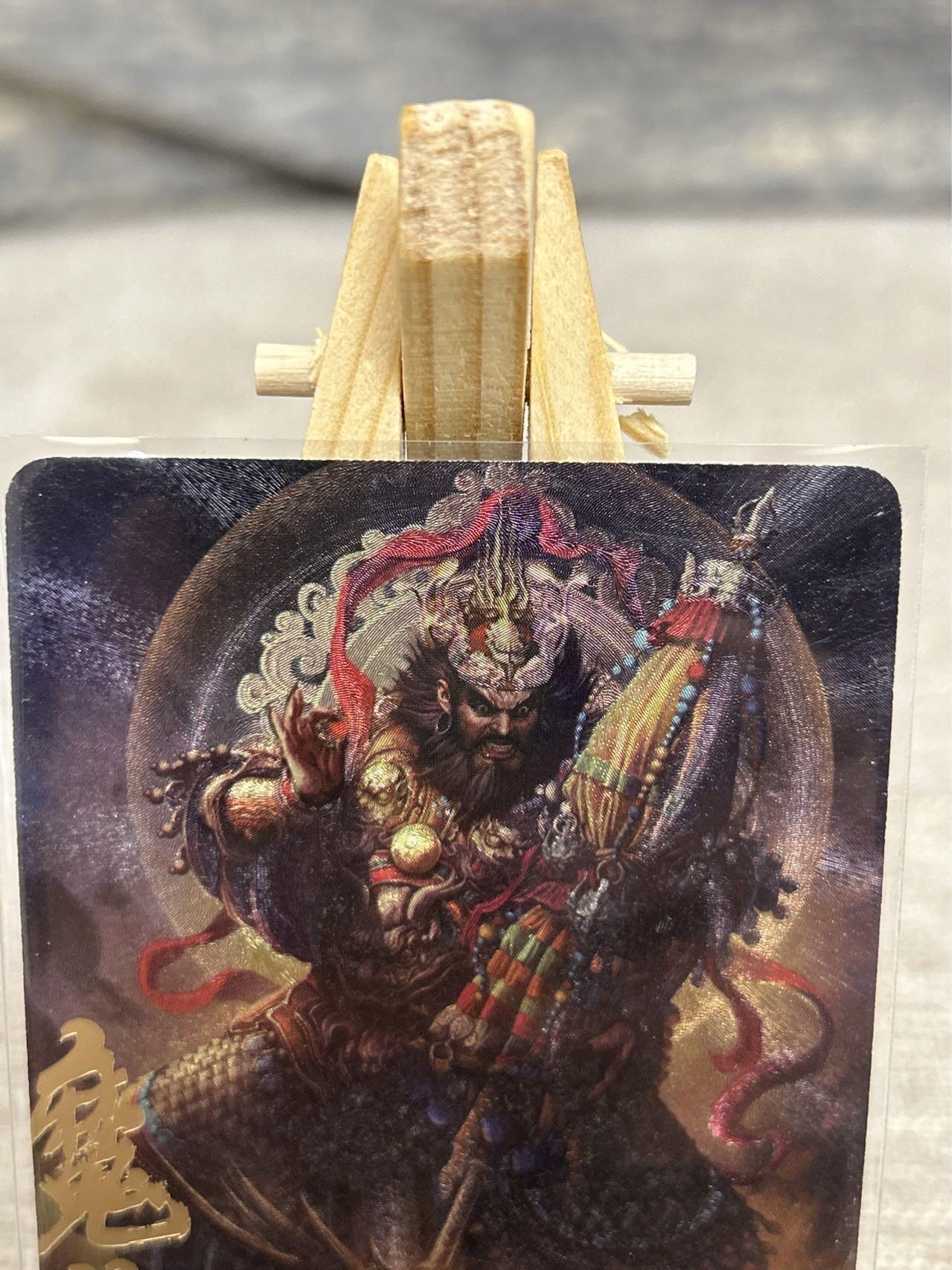 喜灰玩卡拍卖第七期，接拍品0佣金，欢迎送拍，释放现金流，让自己有资金可以购买更多喜欢的卡牌，让别的卡友能淘到更多心仪的卡牌 封神 魔礼红 粗闪