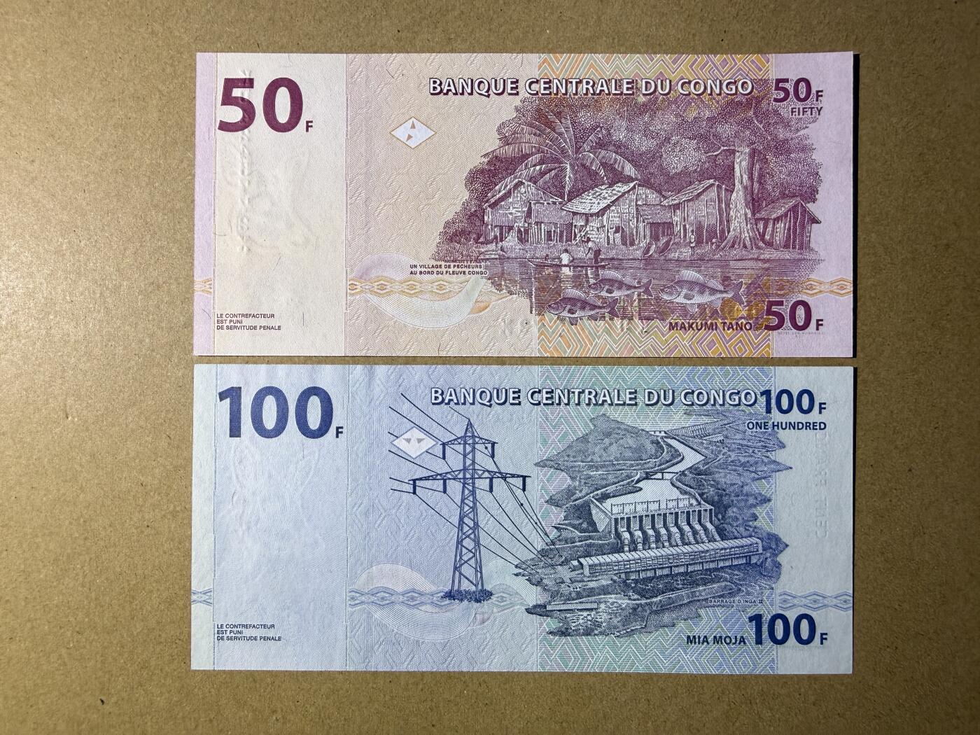 《愛美收藏》第239期-4.5周日外币黄金场  刚果50、100法郎2张 UNC- 100的有荧光