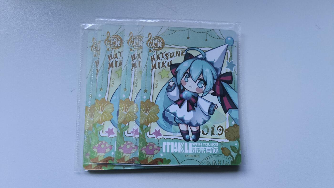 霸总卡牌第四期 卡游初音PR×4