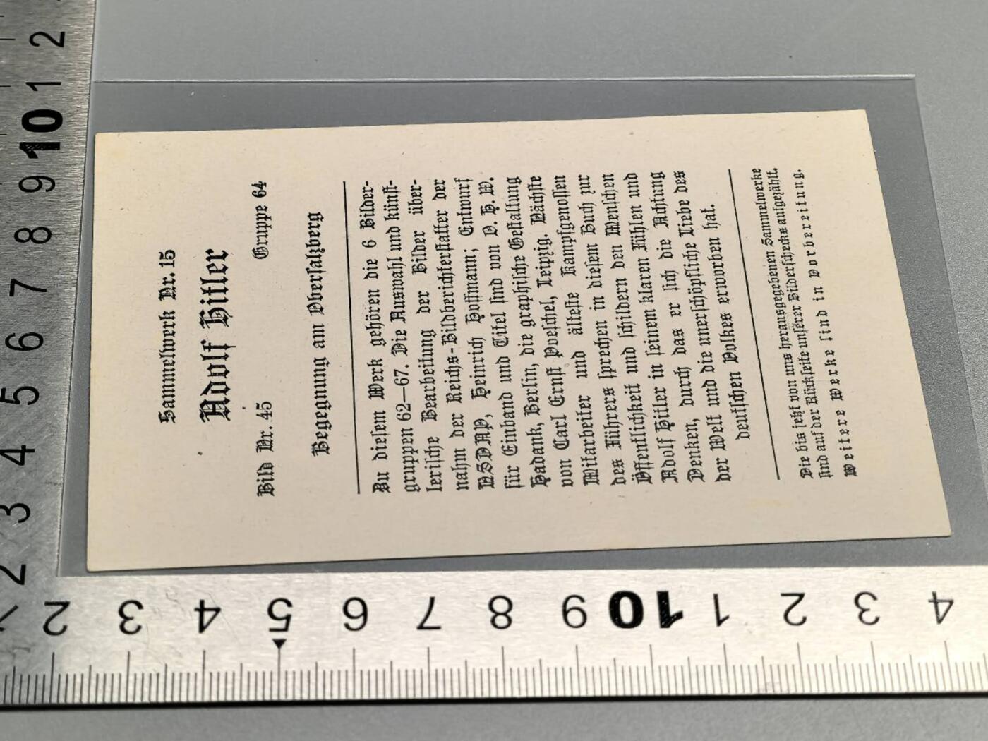 小驴勋章奖章收藏4月4日周六晚六点拍卖（珍爱和平，收藏战争，铭记历史，勿忘国耻，忠党爱国。有偿代拍，送拍规则在简介最后，参拍须阅读规则后再参拍，关系到运费包装发货时效真假辨别等关键信息，拍卖时不再发原图，看大图店主微信码在拍卖店铺介绍里） 画家宣传卡片