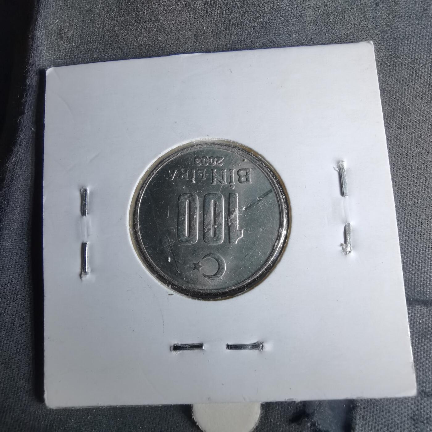 沼泽如烟--第1043场 土耳其2003年10万里拉