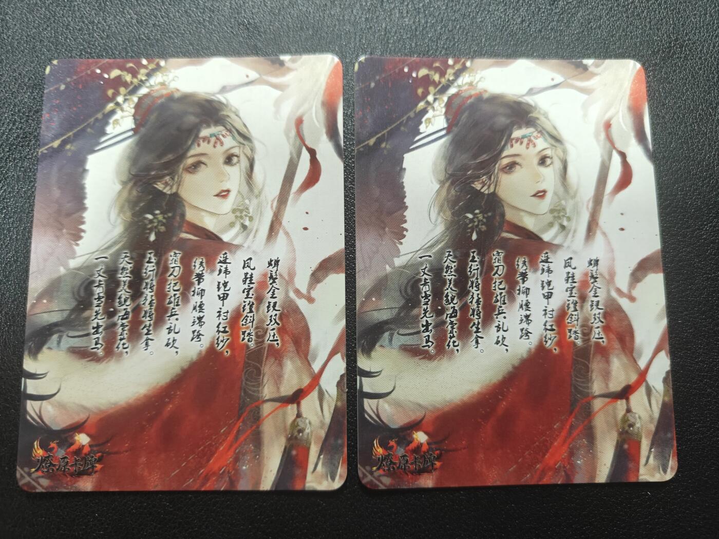 天玑星卡拍第183期《4.2周四截拍》持续收拍收评中 满赠卡需备注