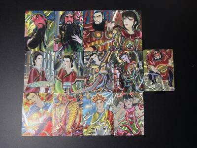 NO.29 好又多金牌大场，每周一站式配齐，方便凑单！（卖家送拍0抽成！周6晚9点截拍！） - 【套卡】昆仑万象 权迎东手绘复刻2全套 粗闪13张