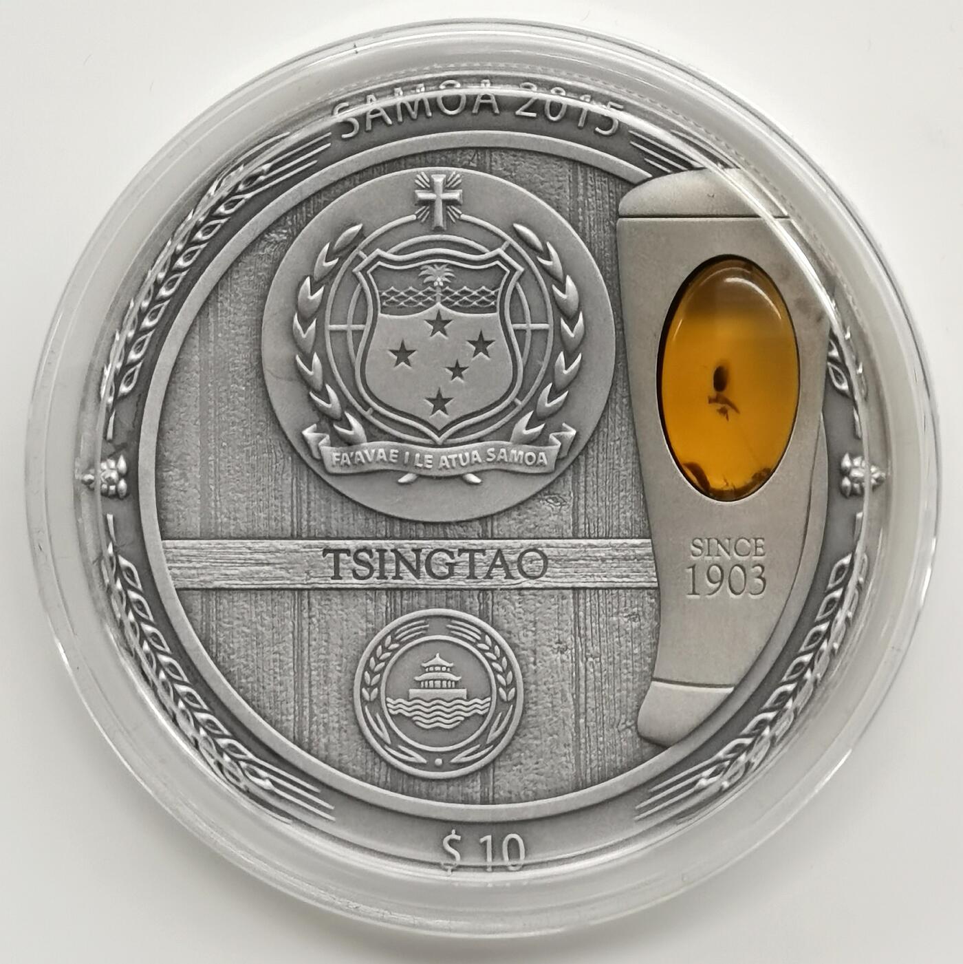 博洋堂世界钱币拍卖第167期（全场包邮） 萨摩亚2015年10元仿古镶琥珀银币 青岛啤酒文化 2盎司999银 发行量：1903 盒证全 带旋转木架与常见的不同