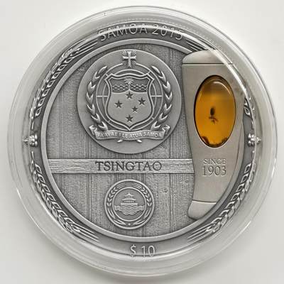 博洋堂世界钱币拍卖第167期（全场包邮） - 萨摩亚2015年10元仿古镶琥珀银币 青岛啤酒文化 2盎司999银 发行量：1903 盒证全 带旋转木架与常见的不同