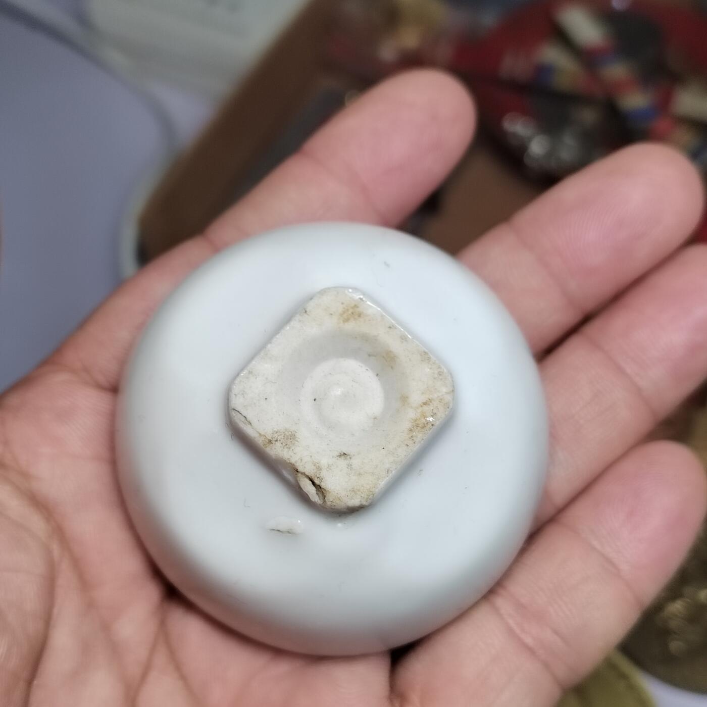 PCAI钱币  3-796 纪念章 钱币小专场 二战时期的杯子