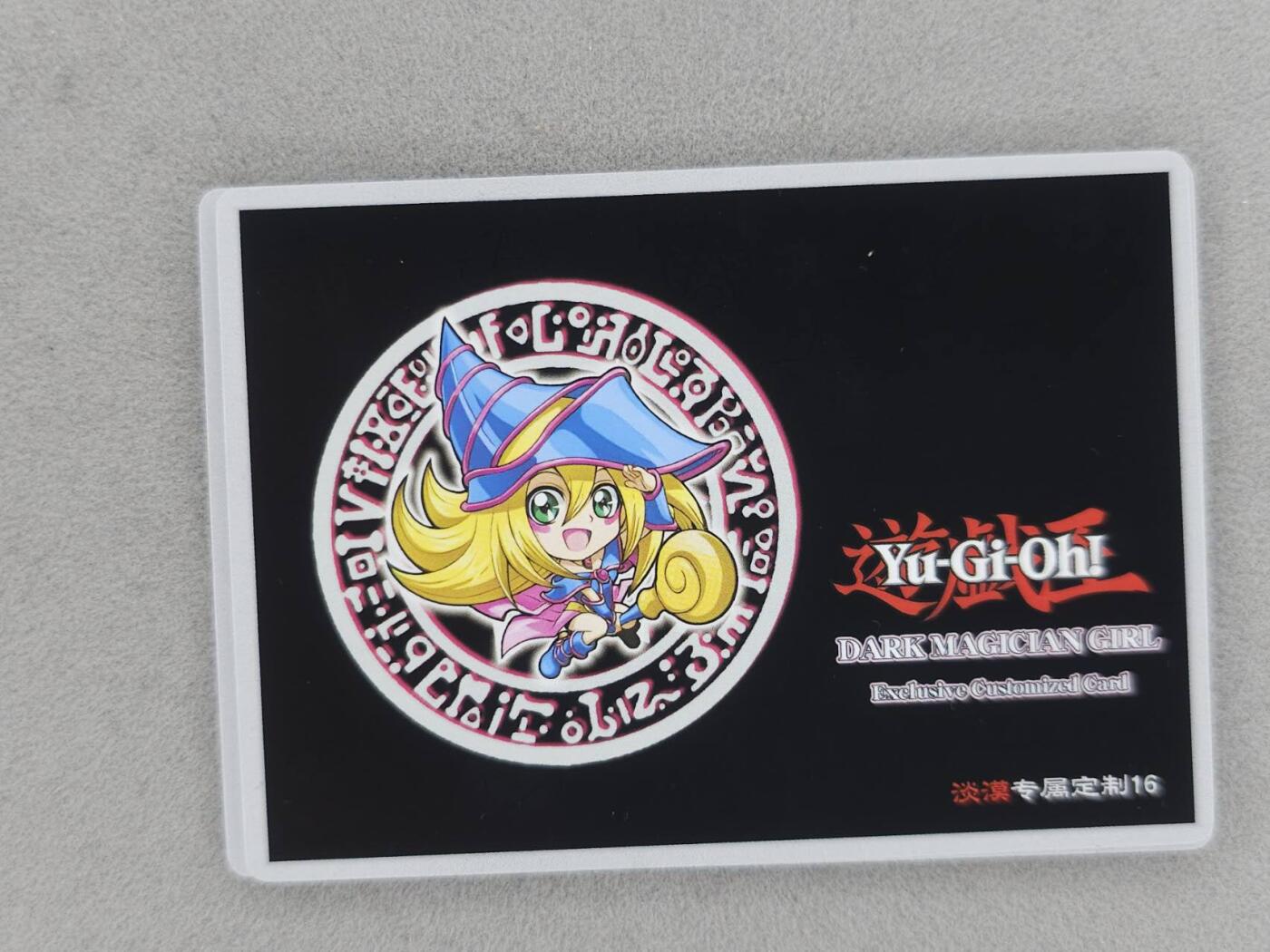 龙虎卡牌-八一场（满200元包邮，无佣金，每周六结拍，欢迎送拍）