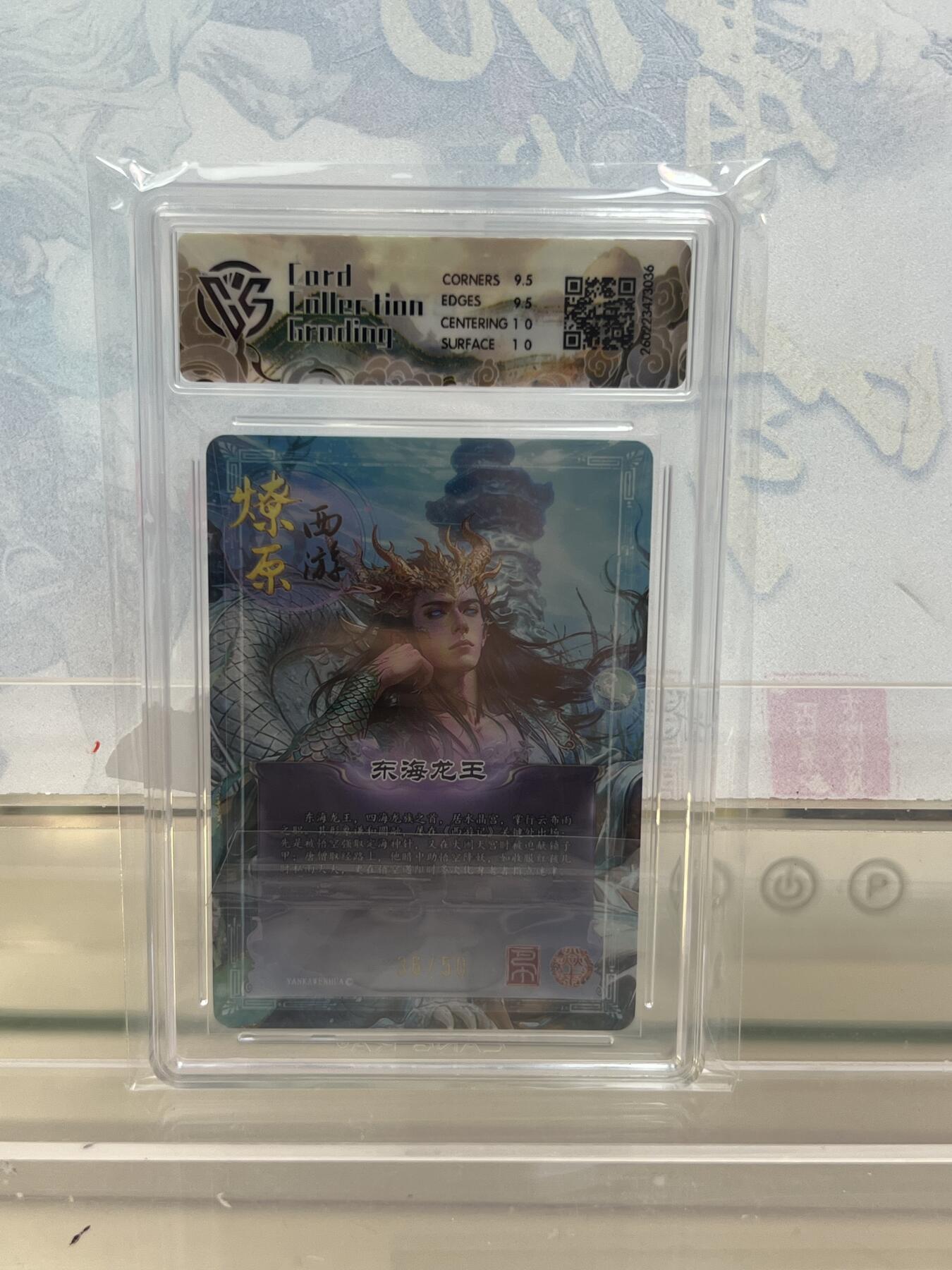 麦趣喜第四场 新品尝鲜专场 (4月2号周四晚上22点截拍，专注买家市场，福利拉满) 